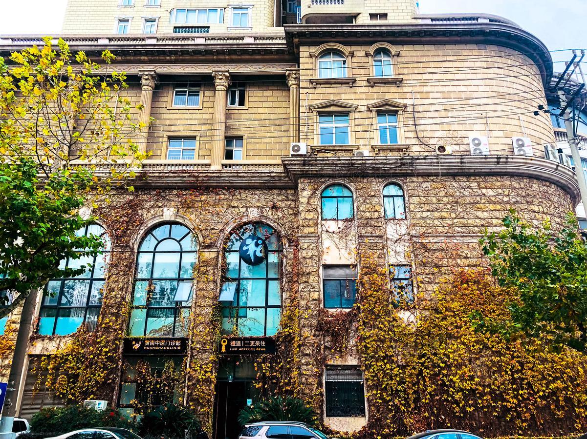 Xintiandi Former French Historical Area Accommodatie bij particulieren Shanghai